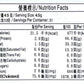 HyperIg - PL100 +  Ubiqunol心腦通 (超級輔酶Q10) 套裝