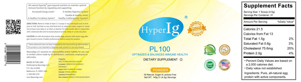 HyperIg - PL100 +  Ubiqunol心腦通 (超級輔酶Q10) 套裝